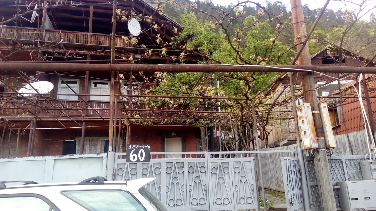 Guest House Khatuna Borjomi Eksteriør bilde